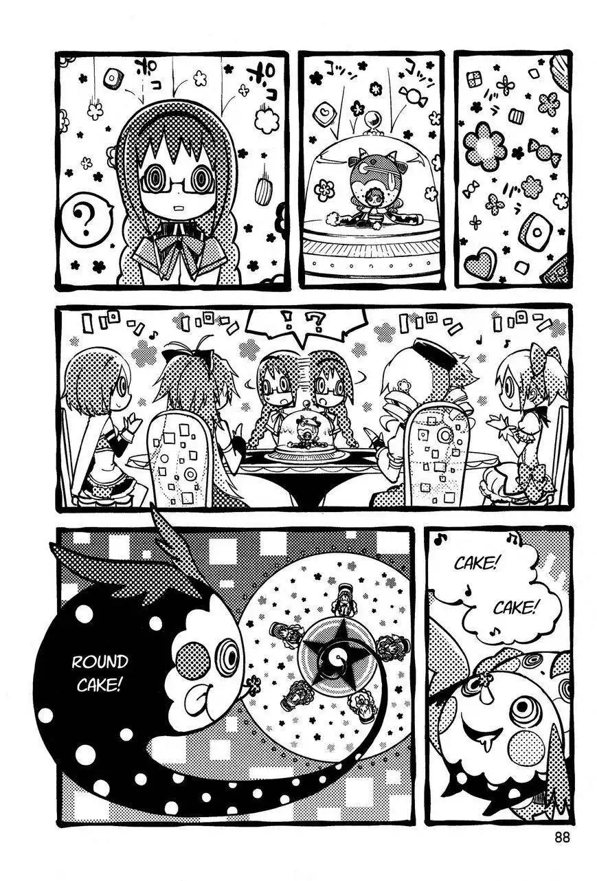 Gekijouban Madoka Magica Magica - [Shinpen] Hangyaku no Monogatari Chapter 2 34